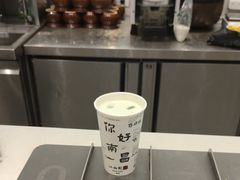 -KUNCHA鲲茶·江西制茶(铜锣湾店)