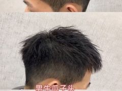 -地标广场