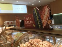-爱达乐面包生日蛋糕(锦兴店)