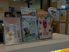 -CoCo都可(桃浦新邻店)