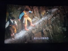-百丽宫影城(嘉里汇店)