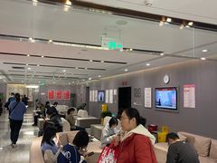 -爱康国宾体检中心(北京航天桥光耀东方分院)
