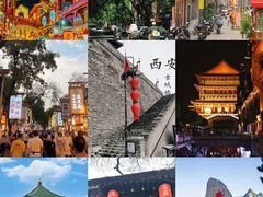 -大唐不夜城