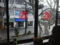 -笃笃笃糖粥(十全街店)