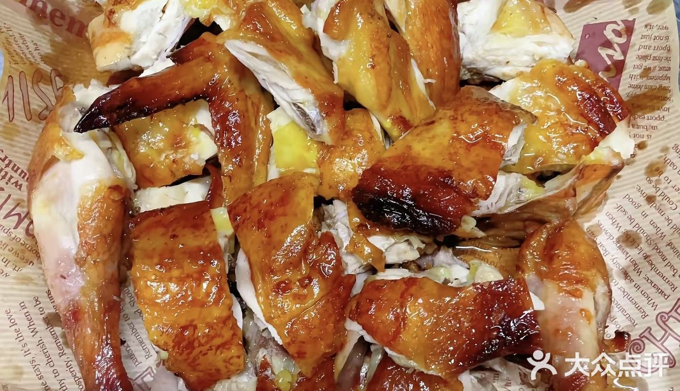 今日份的美味烤鸡大餐