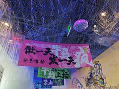 -正佳雨林生态植物园