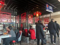-倍儿红喜临门火锅(文兴路店)