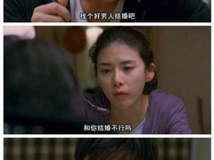 -英皇电影城(英皇集团中心IMAX店)