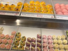 -乾芝斋·苏式糕点·碧螺春茶酥(平江路店)