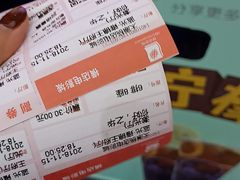 -横店电影城(王府井店)