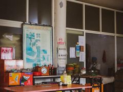 -舌尖上的老贾火勺