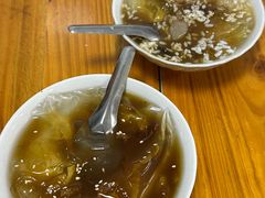 -木瓜老店