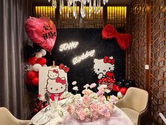 -迦南苑·新派青岛菜·生日纪念日主题餐厅