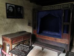 -韶山毛泽东同志故居