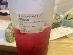 -奈雪的茶(领展中心城店)