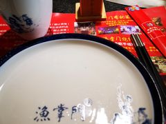 -渔掌门红房子柴火灶(连鞍线店)