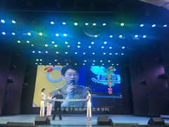 -琴岛演艺中心(中山路店)