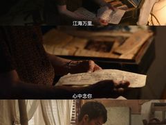 -搜秀影城