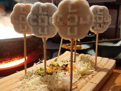 -湊湊火锅·茶憩(皇姑万象汇店)