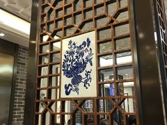 -德兴馆(山西南路店)