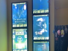 -谜盒子奇幻密室(南屏店)