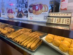 -君之狮子山·轻糖烘焙(开元Mini店)