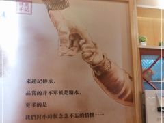 -赵记传承(中山小榄百汇时代广场店)