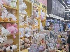 -娃娃集合营(上海闵行天街店)