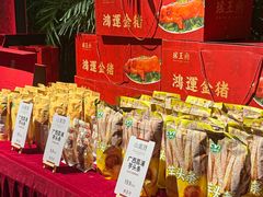 -瑶王府·广西菜(金阳路店)