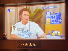 -江南足纪·影院足道·轻奢SPA(红山6979店)