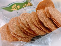 芝麻薄脆-彭记优口(胜利路店)