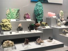 -湖南省地质博物馆