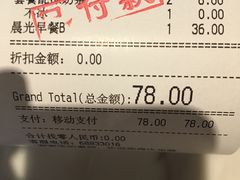 -翠華餐廳(浦东机场T1店)