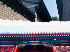 -恭王府博物馆