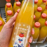 童年回忆✨北平制冰厂开新店啦