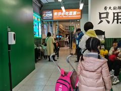 -费大厨辣椒炒肉(太平老街店)