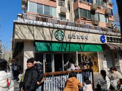 -星巴克(武康路店)