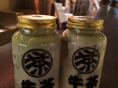 -牛茶·燕窝饮品(SKPS店)