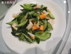 江南八小蝶之一-锦江汤臣洲际大酒店-宴会厅