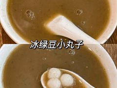 -小豆海棠(人民南路店)