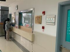 -复旦大学附属华山医院(总院)