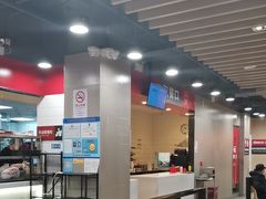 -永和大王(宜山店)