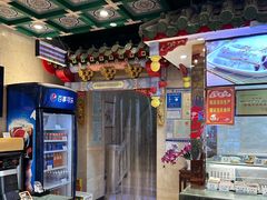 -四宜糕团店(南大街店)