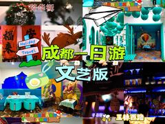 -苏坦土耳其西餐厅(玉林店)