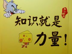 -两知·自习室(三峡广场总店)