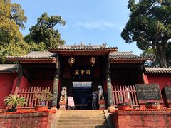 -七曲山风景区