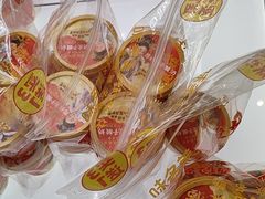 -味多美蛋糕(航天桥店)