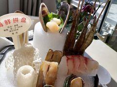 海鲜拼盘-享月汤皇·海鲜小火锅·聚会(曲江创意谷店)