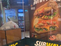 -赛百味SUBWAY(金宝汇店)