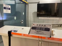 -宁波科学探索中心